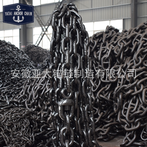 船用錨鏈.jpg 錨鏈