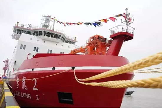 中國船舶工業(yè)集團有限公司發(fā)布民船海工業(yè)務上半年成果單 中國船舶工業(yè)集團有限公司發(fā)布民船海工業(yè)務上半年成果單